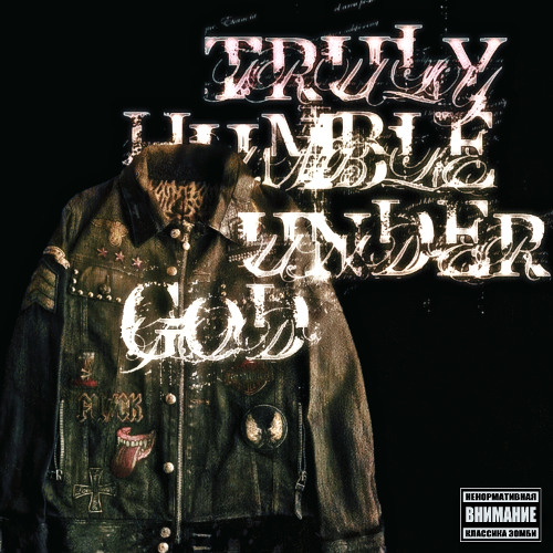 TRULY HUMBLE UNDER GOD [prod. pinktalesxd]