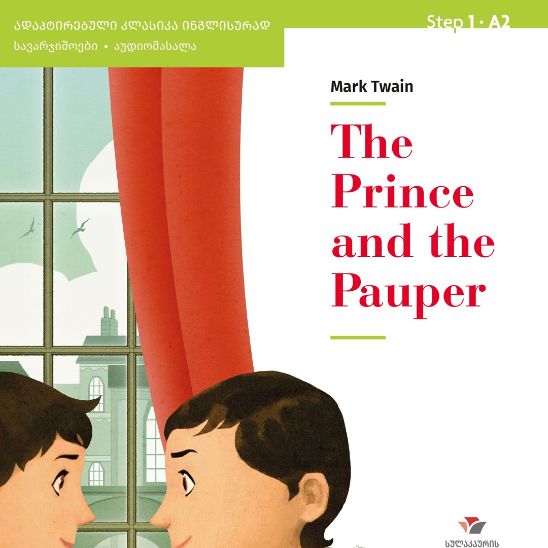 The Cues – Why / Prince Or Pauper Stream Sulakauri Publishing