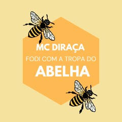 Dj MARLON Da Baixada - Fode Com A Tropa Do Abelha -  Feat.  Mc Di Raça - ORIGINAL