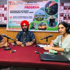 Epi 27 Integrated Nutrient Management In Field Crop