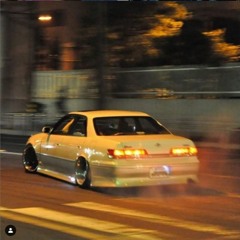 coffin wave