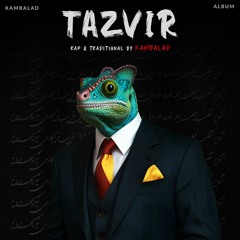 Tazvir Intro [Prod. Saraei]