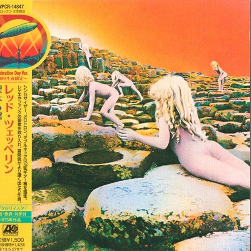 Led Zeppelin - Houses Of The Holy