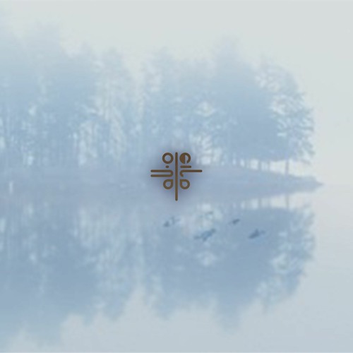 Supire - SCP-2316