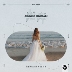 MojiDance - Ebi Aali Aroose Shomali Remix