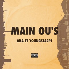 The Juicy Playlist