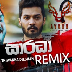 Sarada Remix (Thiwanka Dilshan) - Avgor Remix