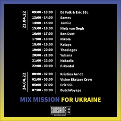 SUNSHINE LIVE MIX MISSION FOR UKRAINE - YULIANA Popovych (Dj Crystal Girl)