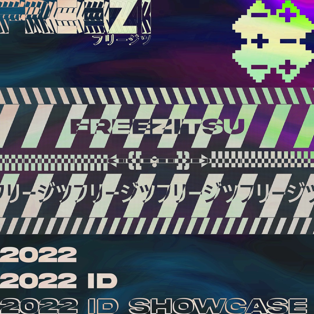 Stream Freezi ツ 2022 ID Showcase by Freezi ツ | Listen online for free ...