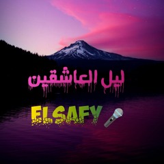 ياليل العاشقين لجورج وسوف غناء عبدالله الصافي 2022