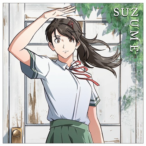 Suzume - Piano Version (Suzume no Tojimari)