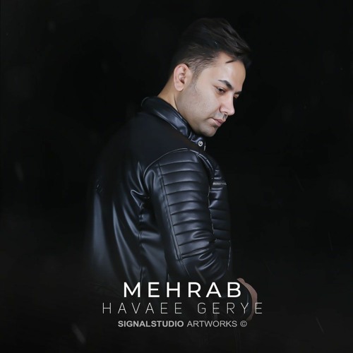 MehrabJamali - HavaeGerye