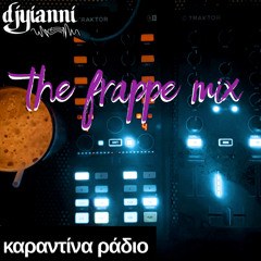 The Frappe Mix (KR84)
