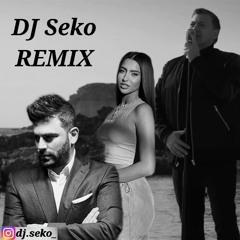 Exw Erwta Mazi Sou DJ Seko Remix (LIVE INTRO)