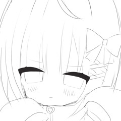 かわいいふりで食んで-cover