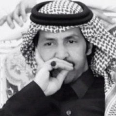 واهنيك ترقد الليل .