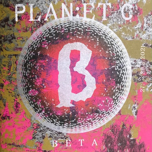 Katja Komorebi @ Turmbühne | Plan:et C
