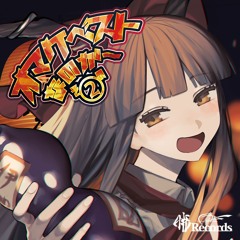 04_悪魔の証明、漠たる黒猫