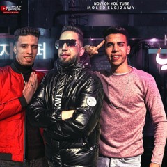 مولد الجيزاوية محمود فراتلي احمد صلاح محمد فيجو توزيع مصطفي البوب مهرجانات 2021