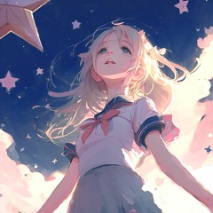 To The Stars