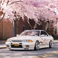 $WERVE! - blossom