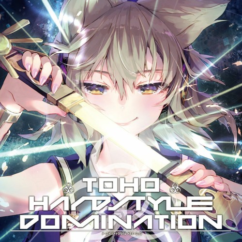 【2021 博麗神社例大祭】TOHO HARDSTYLE DOMINATION【Crossfade】