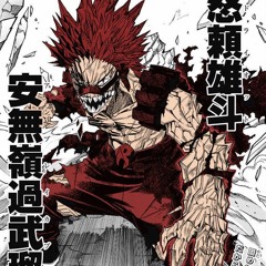 RED RIOT UNBREAKABLE [Trap Remix] lezbeepic