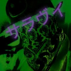 AFTERLIFE (1shot Salid cover)