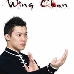 VIEW EPUB KINDLE PDF EBOOK Entrenamiento Básico de Wing Chun: Entrenamiento y Técnica