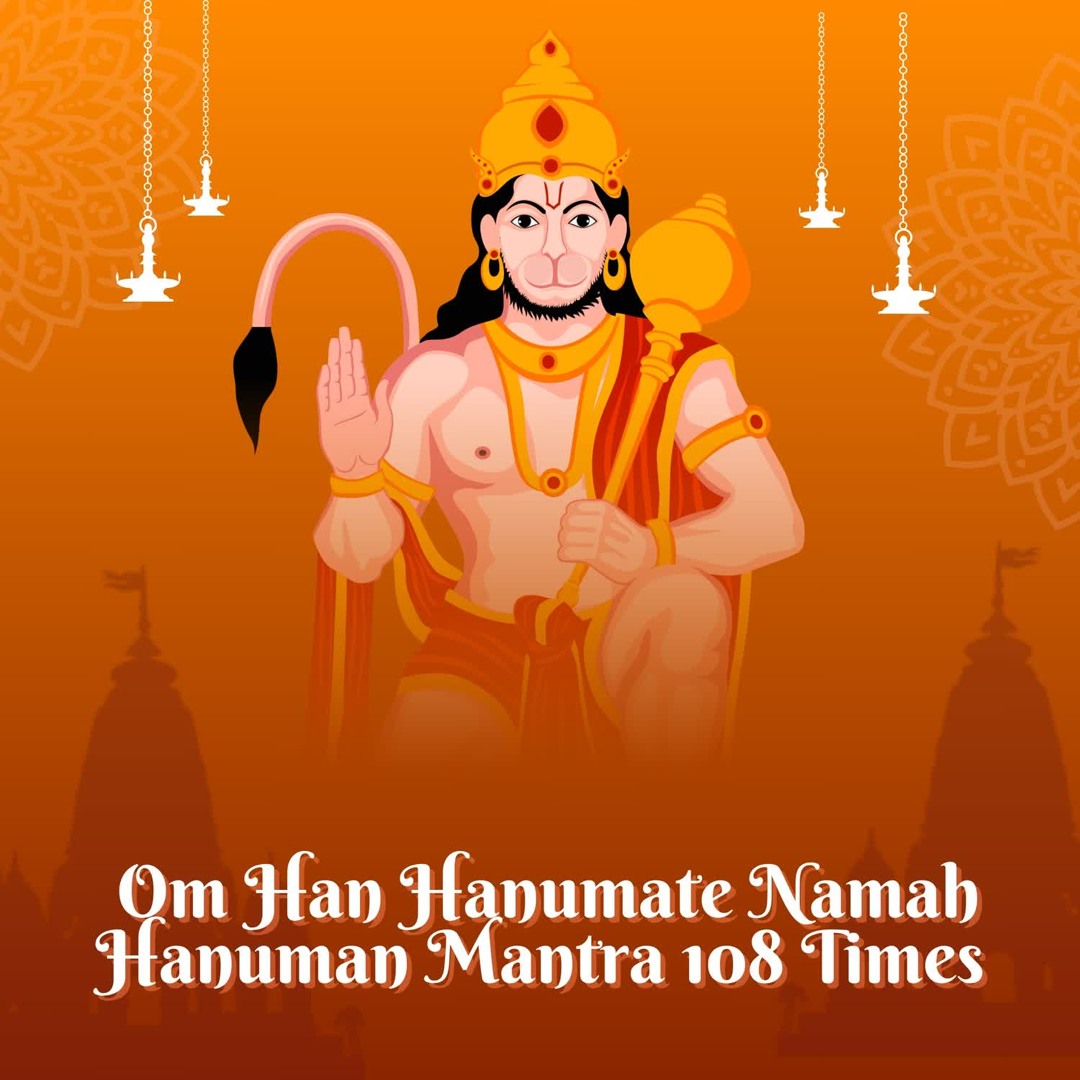Mantra om hanuman (95) 사진