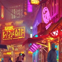 Stray - Soundtrack