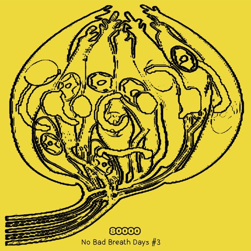 No Bad Breath Days #3