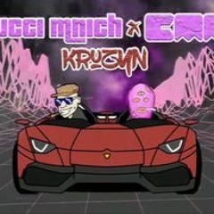 GUCCI MNICH - KRUZYN // @ CMM