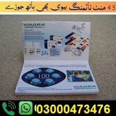 viagra tablets in Gujranwala @@@@ 03000473476