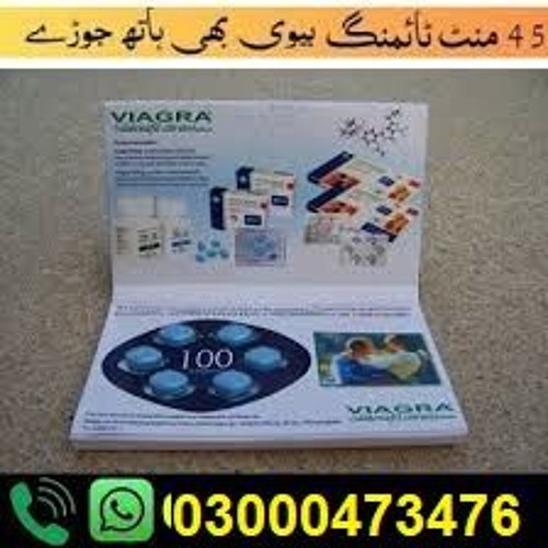 viagra tablets in Gujranwala @@@@ 03000473476