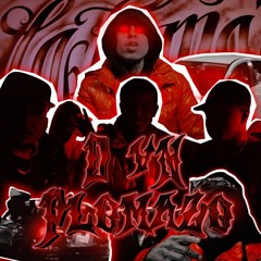 26is - D Vn Plomazo (CON EL BEAT ORIGINAL)