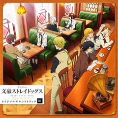 Bungou Stray Dogs OST l - Eye of the tiger