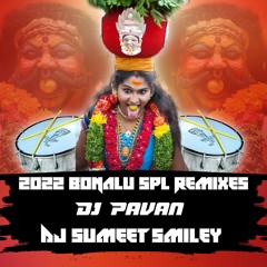 08 Borabanda Medha Bonalu Song (2022 Bonalu Spcl) Remix - DjPavan & DjSumeet Smiley.mp3