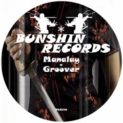 Manalay - Groover (FREE DOWNLOAD)