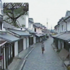 街を歩く：イントロ