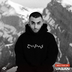 GSTLT Podcast 021  — VAGAN