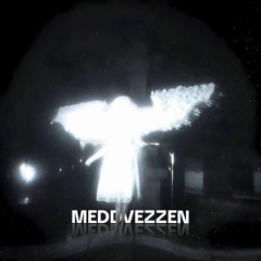 ты моя