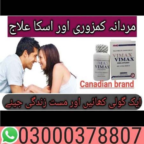 Orignal Vimax 60 Capsules Price In Okara Order Now-03000378807