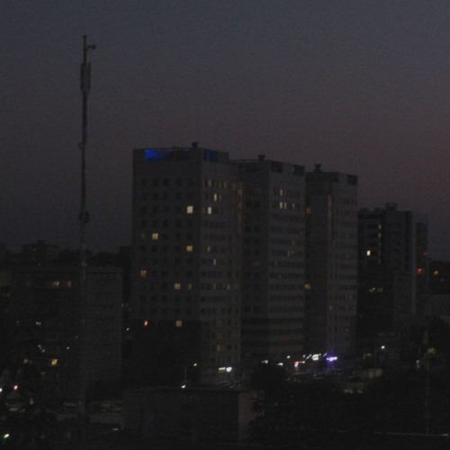 Dreary Sity (feat. by aloha)