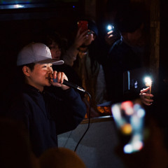 やることやる_TonBi_Prod. by WICSTONE