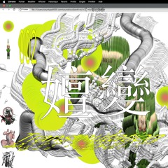Transmutation oO2̵̡̞̺̾̽͋  - Caryotype0000 project m͌̈́͘ḯ̒́x̒͝͝