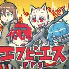 Stream エアリアルエイリアン Unison Square Garden By Sir Caliber Listen Online For Free On Soundcloud