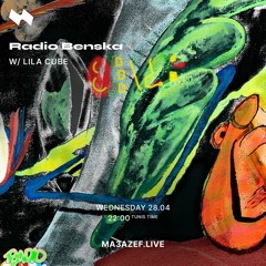 guestmix30: lilacube w/ ŽIVA MUZIKA Intro [broadcast on ma3azef.live]