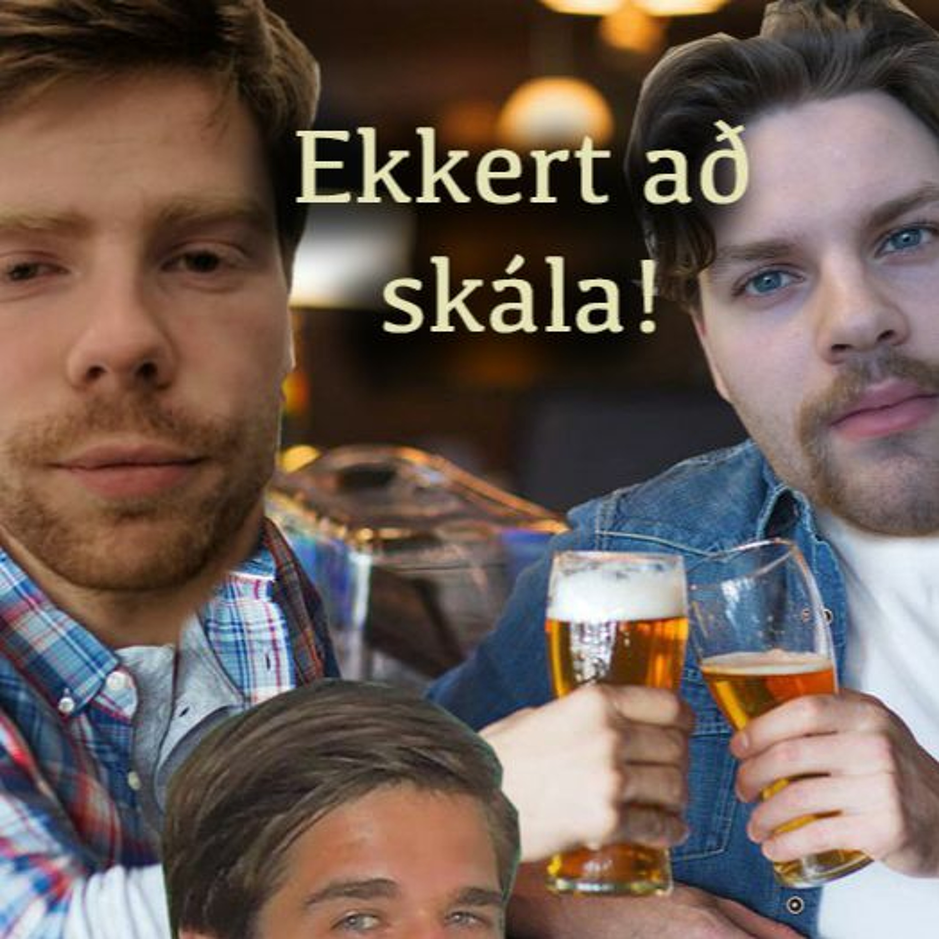 Ekkert að frétta