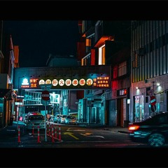 Timeless - instrumental